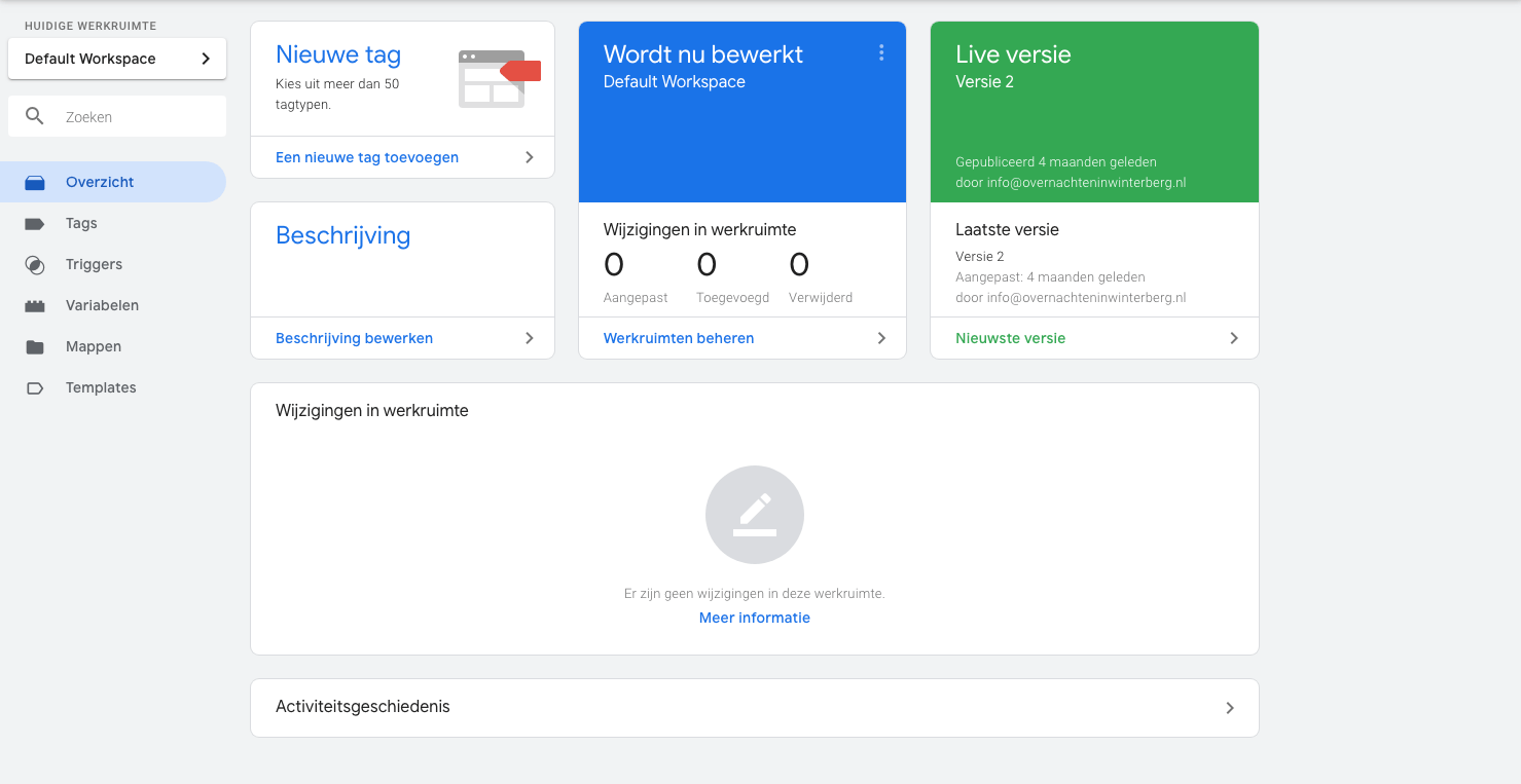 Google Tag Manager